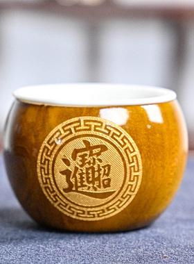 小叶楠把玩主人杯金丝楠个人专用高档茶杯中陶瓷创意喝茶送礼收藏