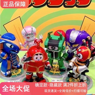 正版TOPTOY万代铁甲小宝系列盲盒玩具卡布达手办摆件礼物潮玩现货