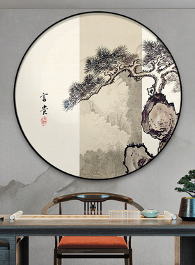 迎客松玄关壁画茶室新中式