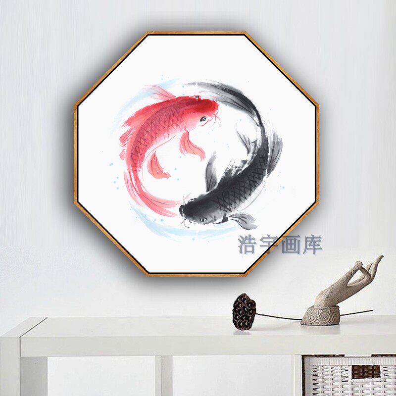 八边形新中式太极鱼八卦图鲤鱼装饰画客厅禅意聚财风水国风挂画