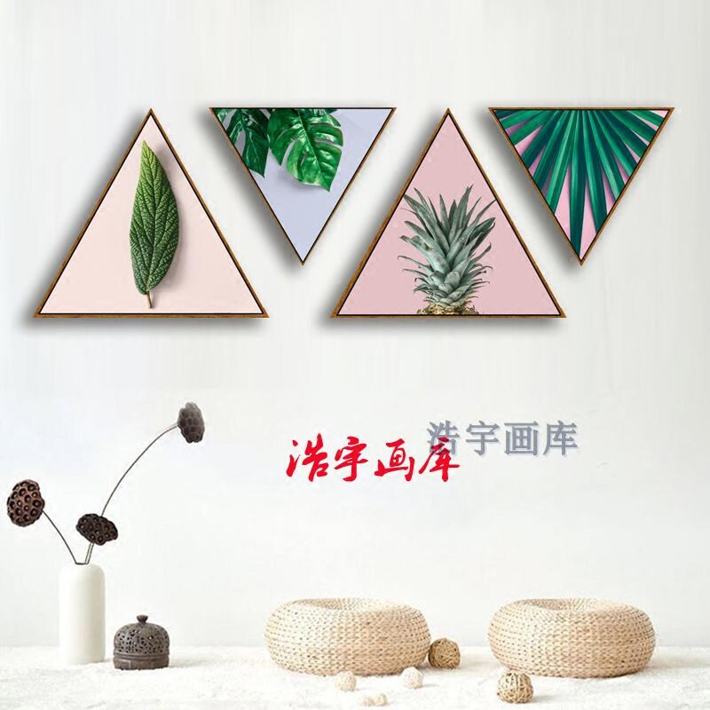 绿植客厅小清新风床头画