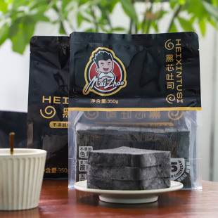 唛兆无边去皮黑芯吐司350g 面包 五黑粗粮无添加蔗糖软式 袋