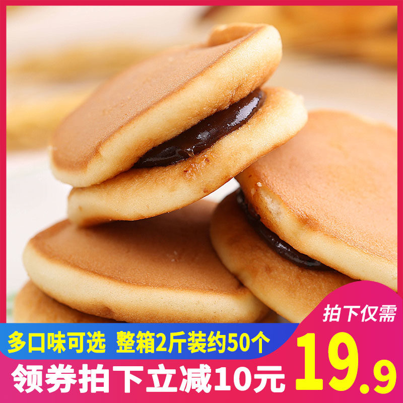 网友分享在meiguo.com的图片