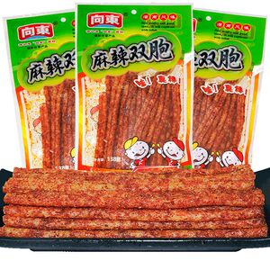 双胞胎麻辣条小吃湖南岳阳特产麻辣零食  8090后怀旧零食