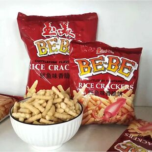 BEBE虾条鱿鱼味香脆饼童年怀旧膨化食品儿童零食