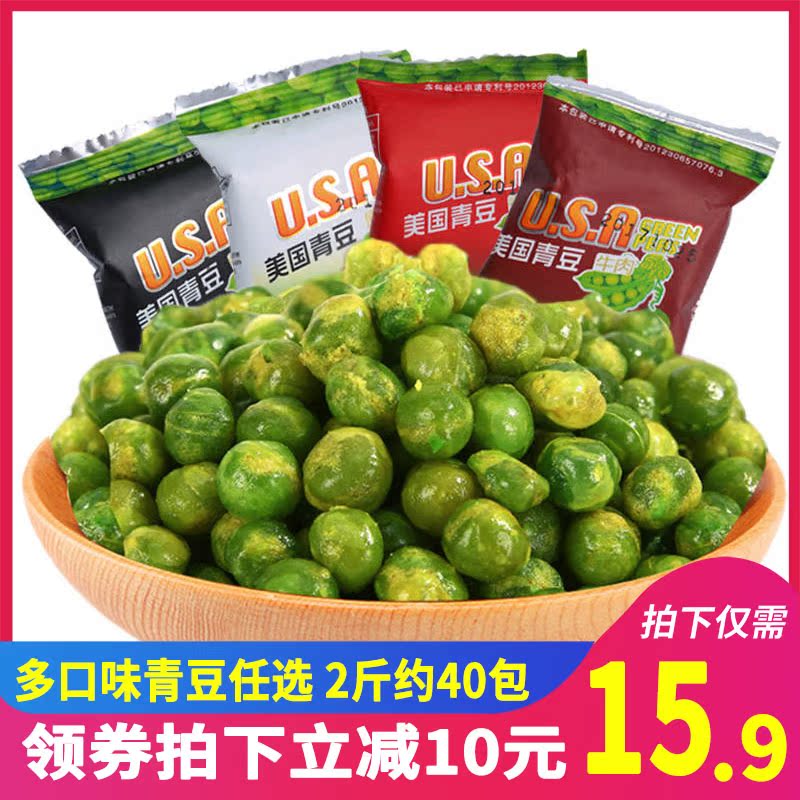 网友分享在meiguo.com上的图片