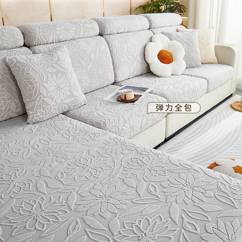 高克重提花绒万能沙发笠四季通用