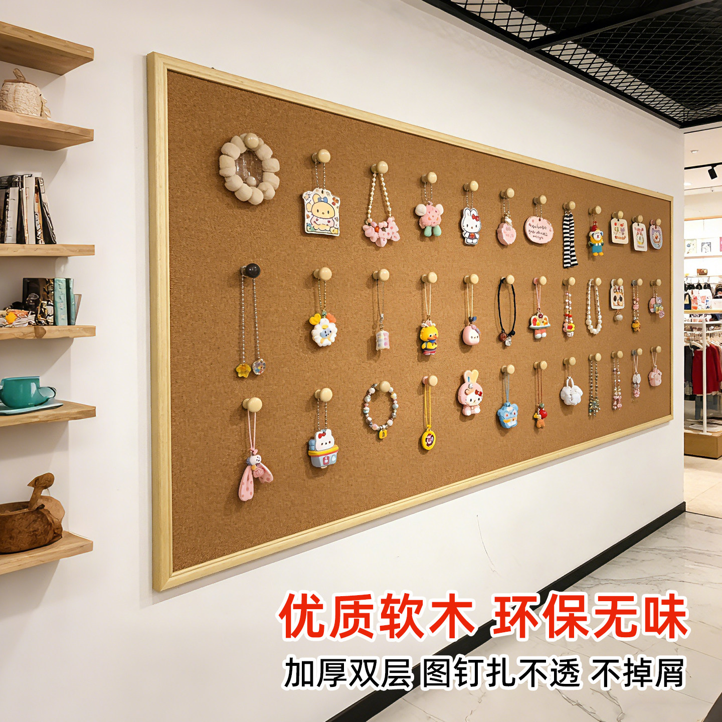 软木板照片墙家用创意留言板幼儿园环创墙企业装饰学校展示背景墙