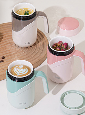办公室泡茶杯陶瓷内胆保温杯男女防烫便携带手柄咖啡杯家用饮水杯