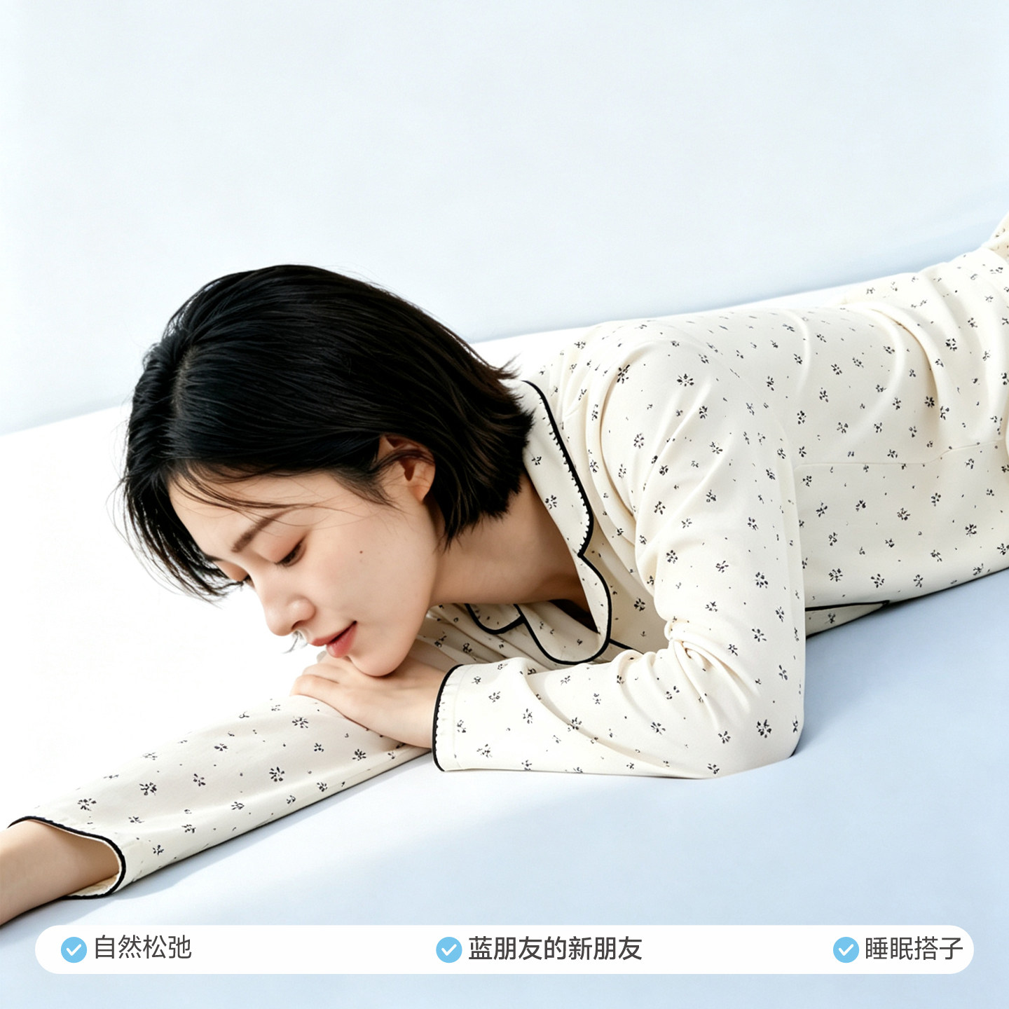 【云柔·仿生提花棉】睡衣女士长袖开衫粘纤棉质柔软春秋季家居服
