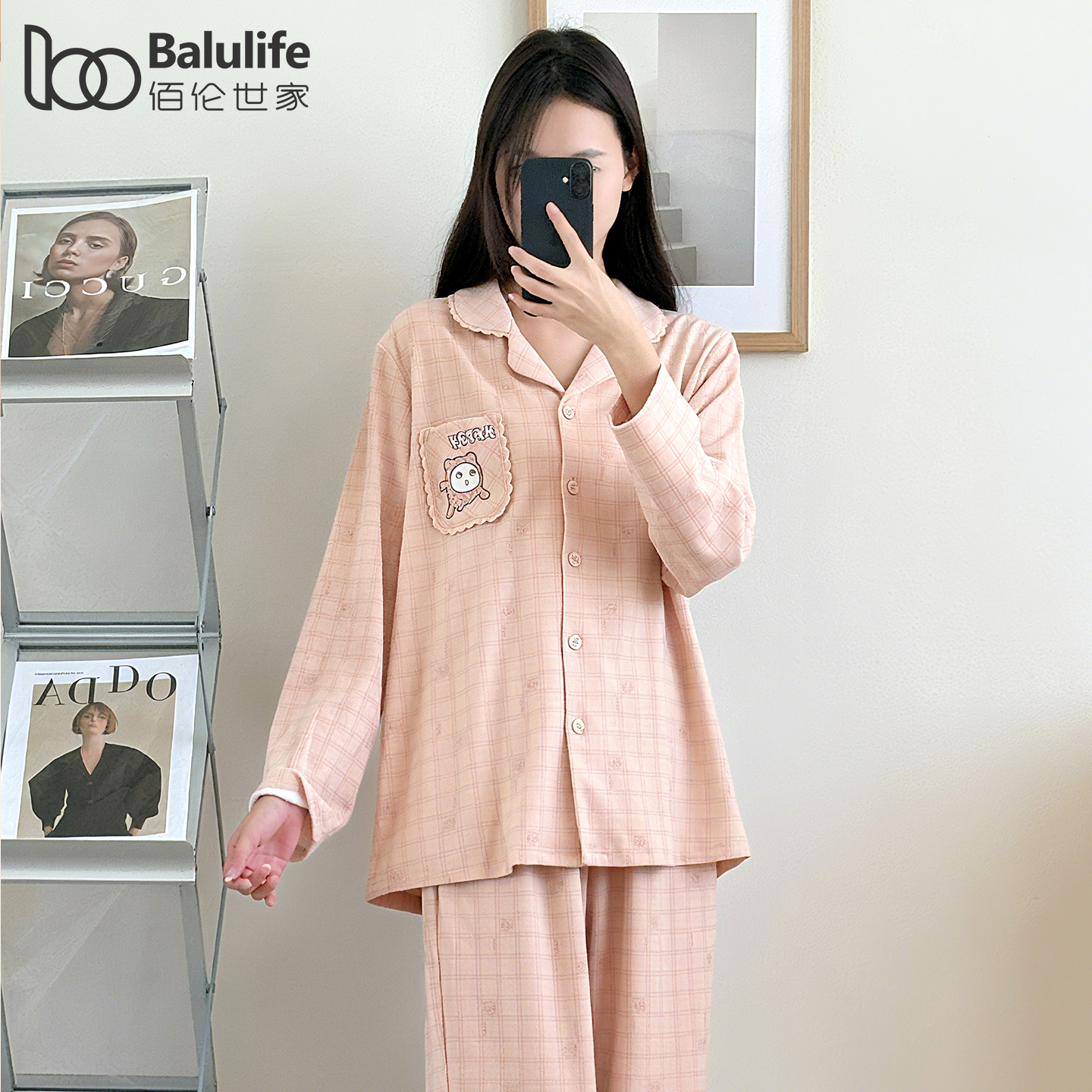 睡衣女士春秋款长袖马丁棉新款