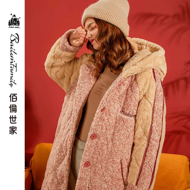 佰伦世家女夹棉睡袍中长款法兰绒