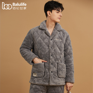 佰伦世家珊瑚绒夹棉男士睡衣冬季加厚加绒保暖法兰绒家居服男套装