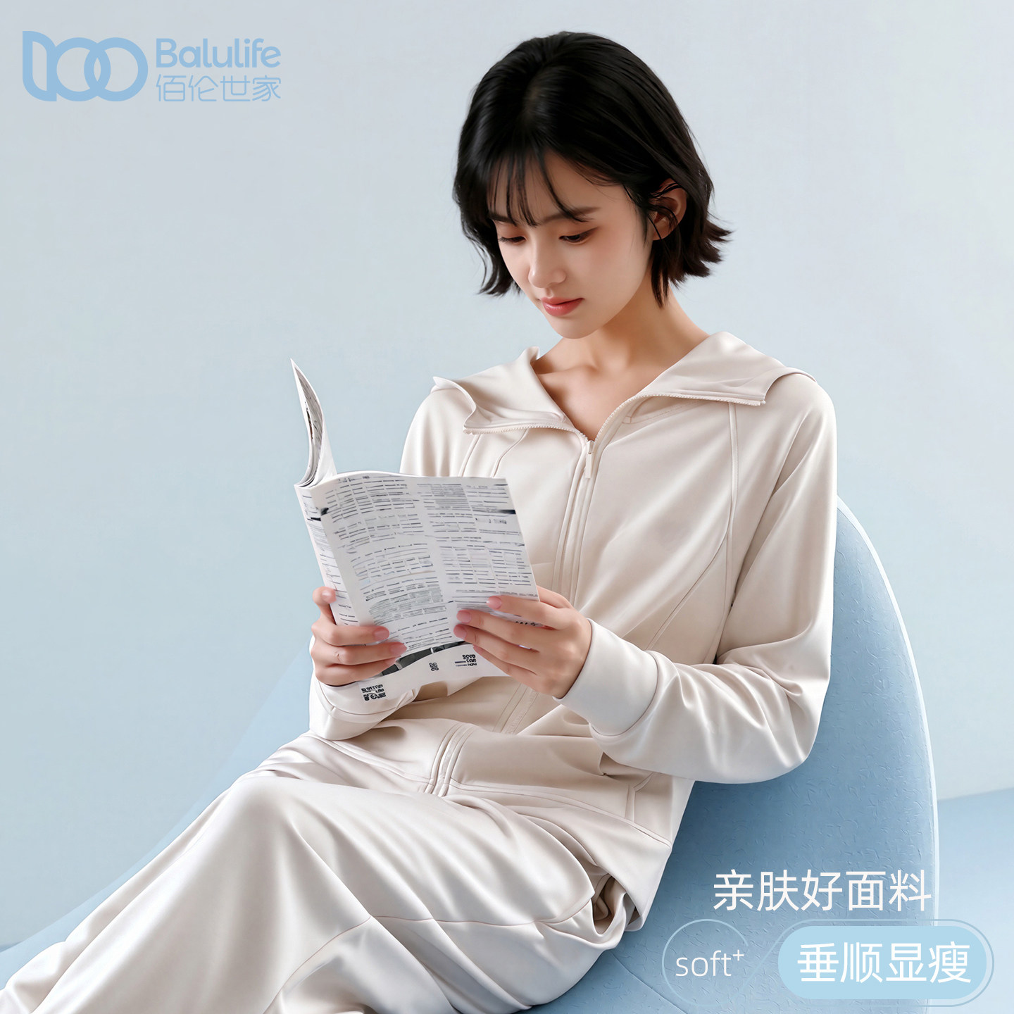 女拉链带帽柔软棉外穿家居服睡衣