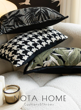 新中式抱枕绿色树叶腰枕样板间床头长条靠枕车载靠垫千鸟格抱枕套