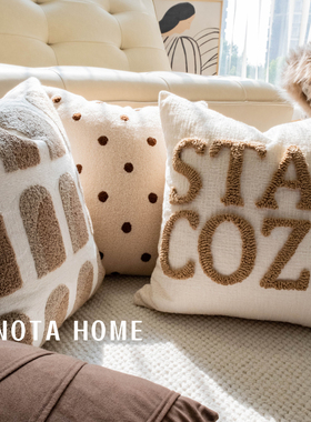 中古风抱枕套奶油风靠枕簇绒抱枕女生睡觉用抱枕客厅沙发软装靠垫