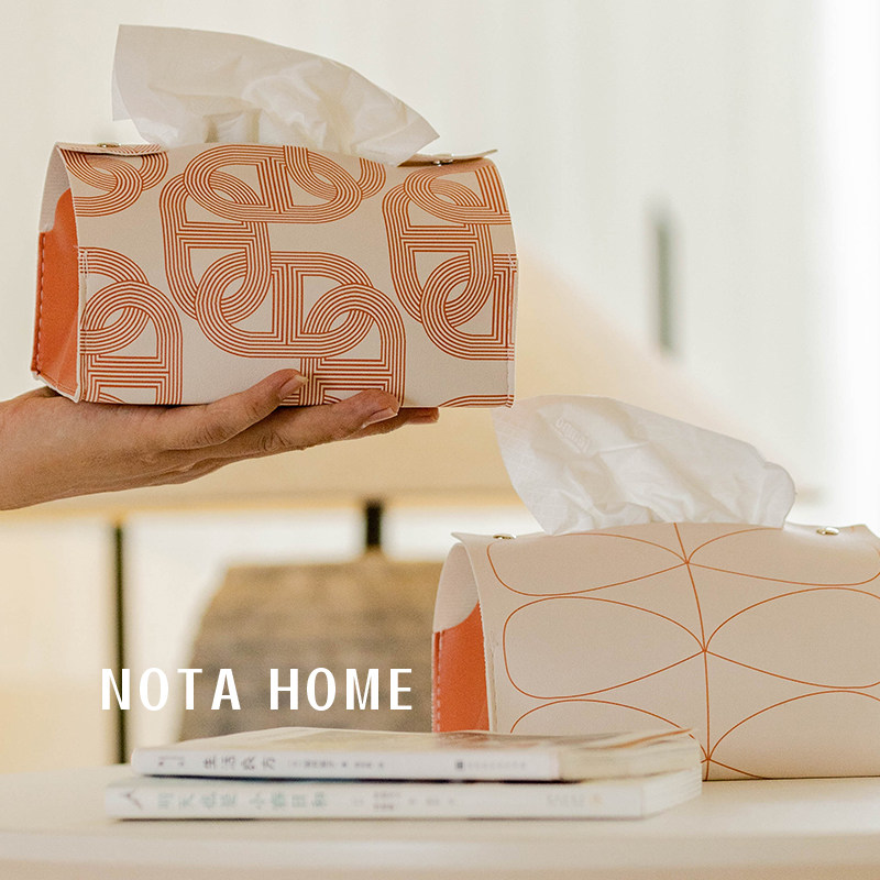 2024新款皮质纸巾盒客厅高档轻奢