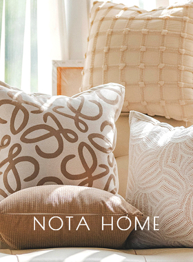 奶油风抱枕套法式中古风抱枕南瓜靠枕轻奢高级感沙发靠垫车载腰枕