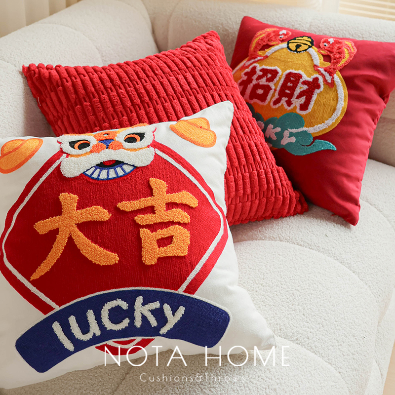 红色抱枕新年喜庆枕套新家软装