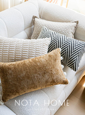 现代简约腰枕人字纹毛绒长条枕卧室床头靠枕车载腰靠垫样板间抱枕