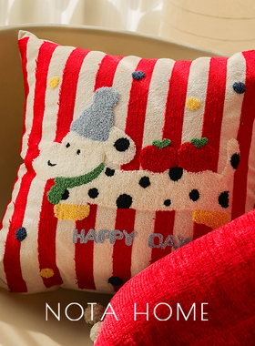 新年喜庆抱枕北欧风腰枕客厅沙发可爱靠枕女生睡觉用方枕狗狗枕套