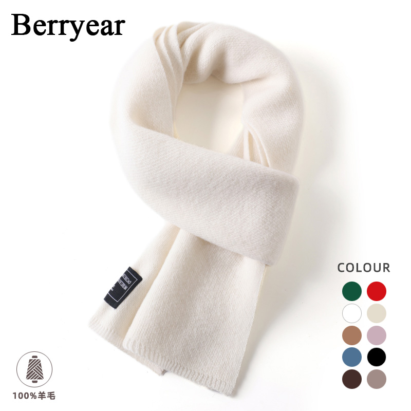 白色100%纯羊毛围巾女秋冬季围脖