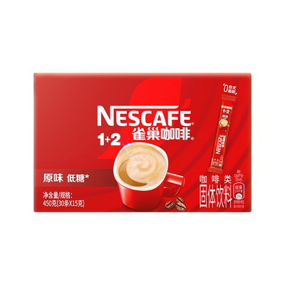 线条小狗雀巢咖啡1+2原味奶香特浓三合一拿铁速溶咖啡粉30条官方