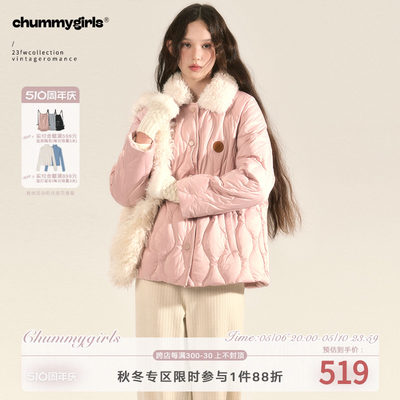 chummy葫芦绗线撞色轻羽绒服