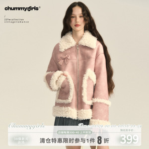 chummy 小粉鹿 原创甜美撞色保暖减龄蝴蝶结麂皮拼接皮毛一体外套