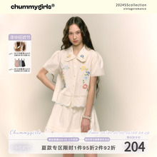 chummygirls 法式复古甜美碎花刺绣娃娃领衬衫A字显瘦半身裙套装