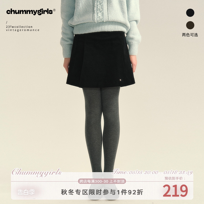 chummy 原创法式复古风少女百搭灯芯绒感秋冬A字显瘦百褶半身短裙