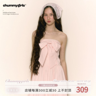 法式 复古优雅蝴蝶结抹胸收腰中长款 原创新款 chummygirls 连衣裙女