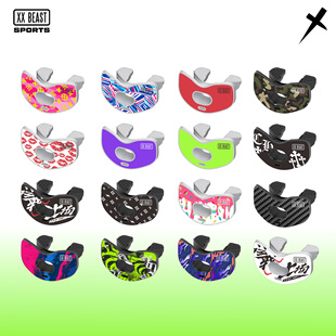 XXBEAST3.0橄榄球奶嘴牙套美式橄榄球护齿成人青少年运动护唇牙套
