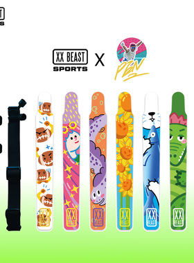 XXBEAST橄榄球儿童专用腰旗联名款腰旗幼儿园腰旗橄榄球4岁到8岁