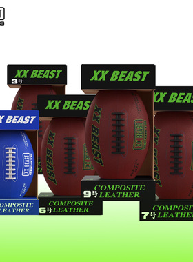 XXBEAST橄榄球美式足球PU皮革成人比赛训练橄榄球幼儿园橄榄球