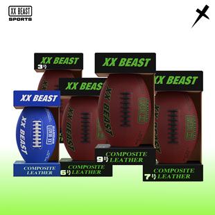 XXBEAST橄榄球美式足球PU皮革成人比赛训练橄榄球幼儿园橄榄球