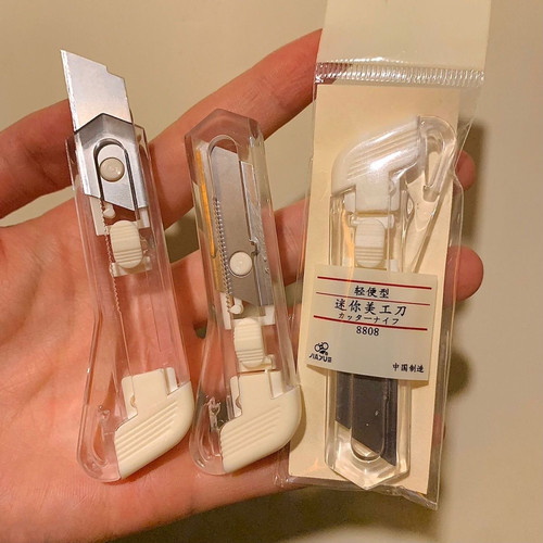 ins风迷你透明拆快递小刀便携