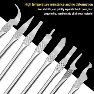 CPU除胶手机多功能主板撬刀芯片铲刀拆卸刀片维修拆机工具套装