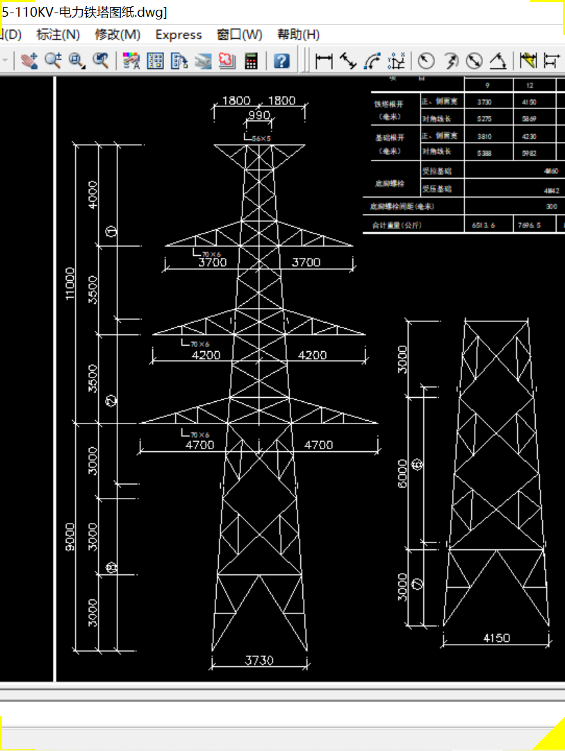 电力铁塔图纸 110kv cad 全是单线图 20图 不含计算书 3620