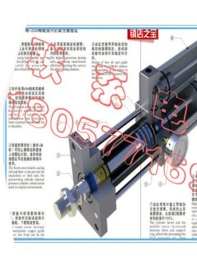 快速增压缸STA63-200-5-3T吨匡信MPT久力JLCA森拓SENTO通用型CPT