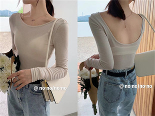 打底衫 2021春季 修身 U型露背露锁骨低圆领长袖 上衣女百搭显瘦 新品