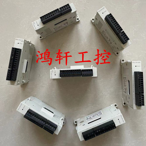 模拟量模块FX3U-4AD-ADP成色漂亮