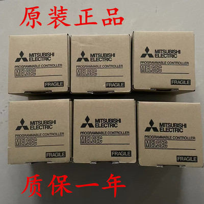 三菱PLC模拟量模块FX3U-4AD全新