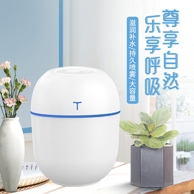 车载家用USB加湿器空气净化补USB加湿器