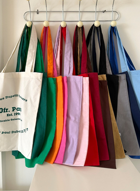 loan ins布袋法国巴黎ofr Paris书店帆布包chic单肩包薄款布袋