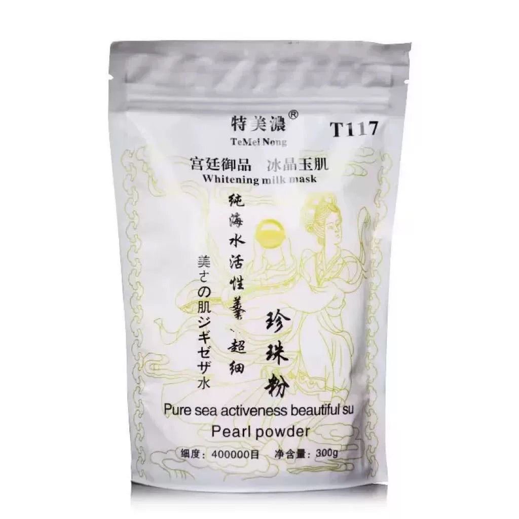 正品纯天然珍珠粉300g正品嫩白淡痘印提亮肤色美容院同款买二送一
