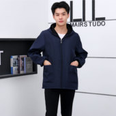 新款 时尚 羽绒服罩衣防水防油加绒加厚外穿防污厨房工作服围裙