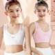 Net -eye Bras White/2 кусочки хлопка (большой размер, рекомендуется быть небольшим размером)