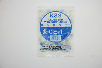 进口台湾端子尼龙奶嘴压线帽