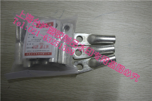 国标镀锡平方铜接头